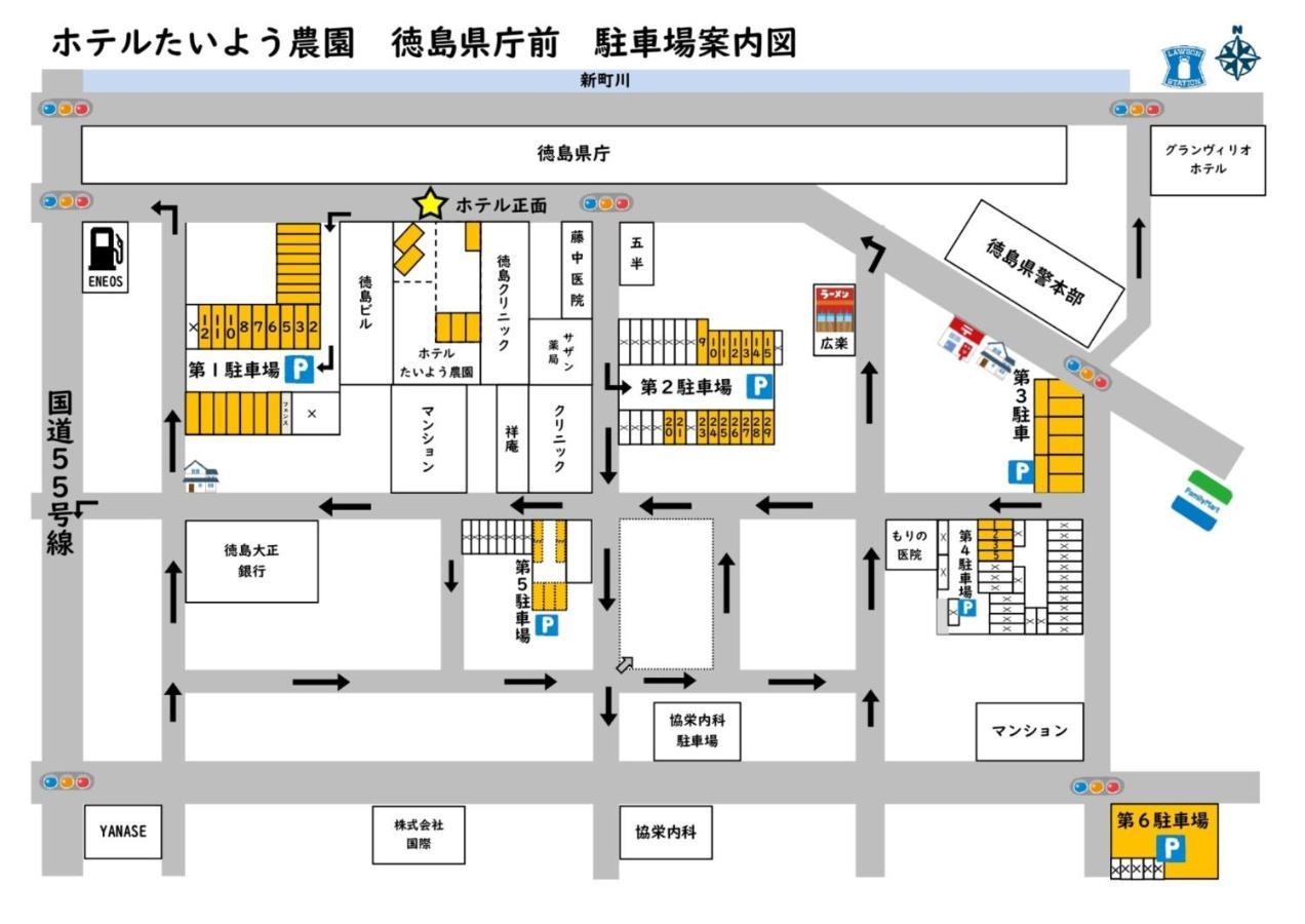 Hotel Taiyonoen Tokushima Kenchomae - Vacation Stay 26340V Esterno foto